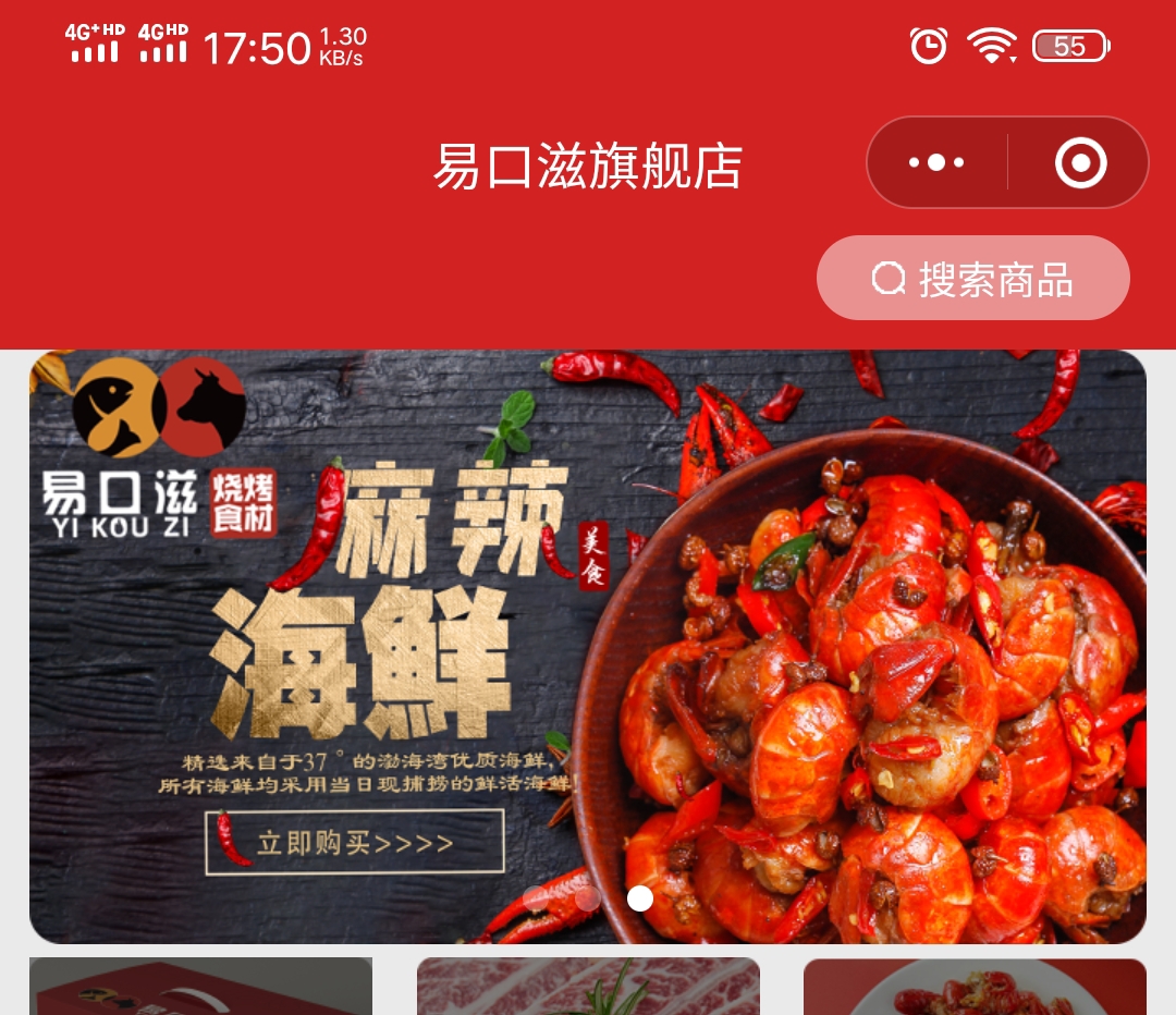 微信圖片_20210324175133